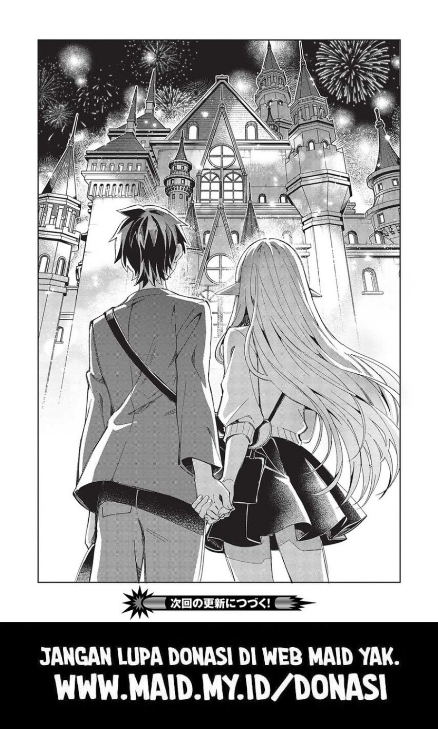Nihon e Youkoso Elf-san. chapter 54