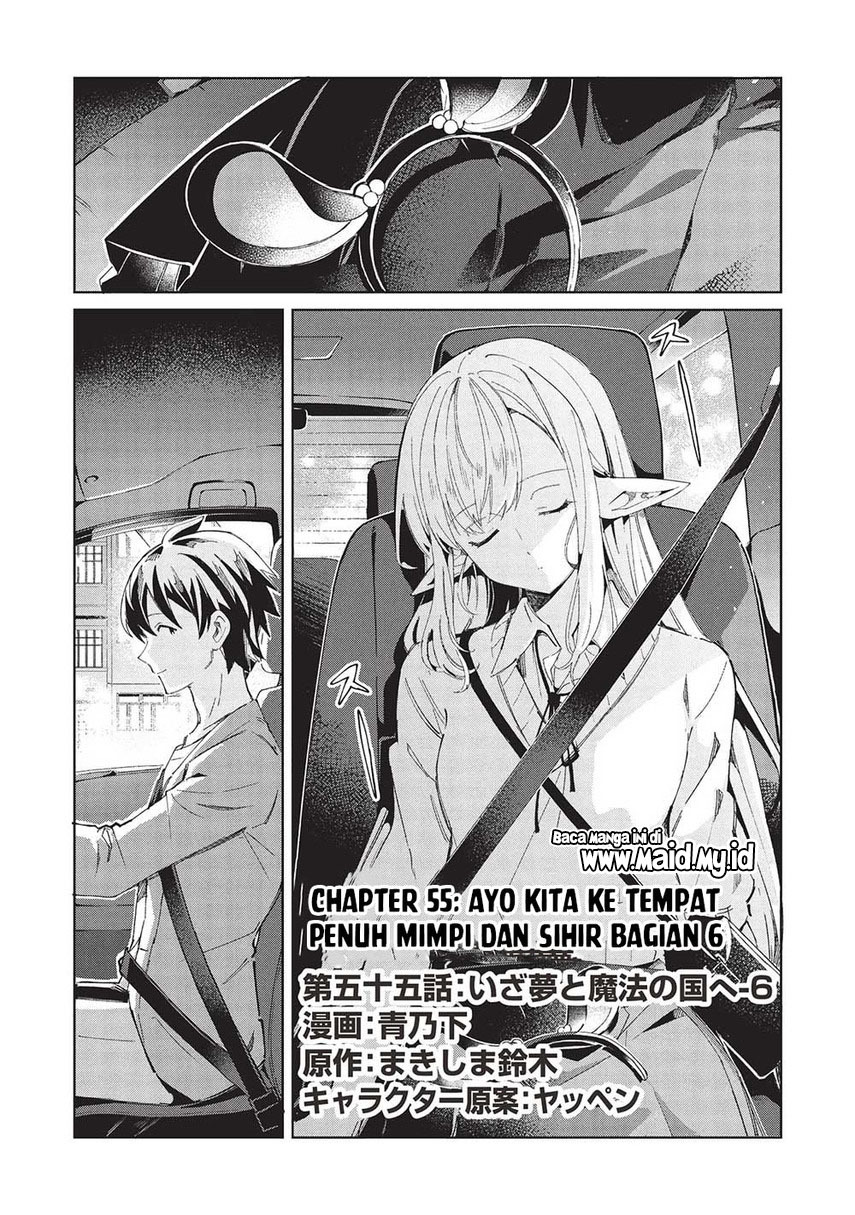 Dilarang COPAS - situs resmi www.mangacanblog.com - Komik nihon e youkoso elf san 055 - chapter 55 56 Indonesia nihon e youkoso elf san 055 - chapter 55 Terbaru 2|Baca Manga Komik Indonesia|Mangacan