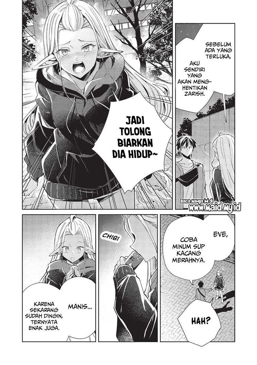 Dilarang COPAS - situs resmi www.mangacanblog.com - Komik nihon e youkoso elf san 055 - chapter 55 56 Indonesia nihon e youkoso elf san 055 - chapter 55 Terbaru 12|Baca Manga Komik Indonesia|Mangacan