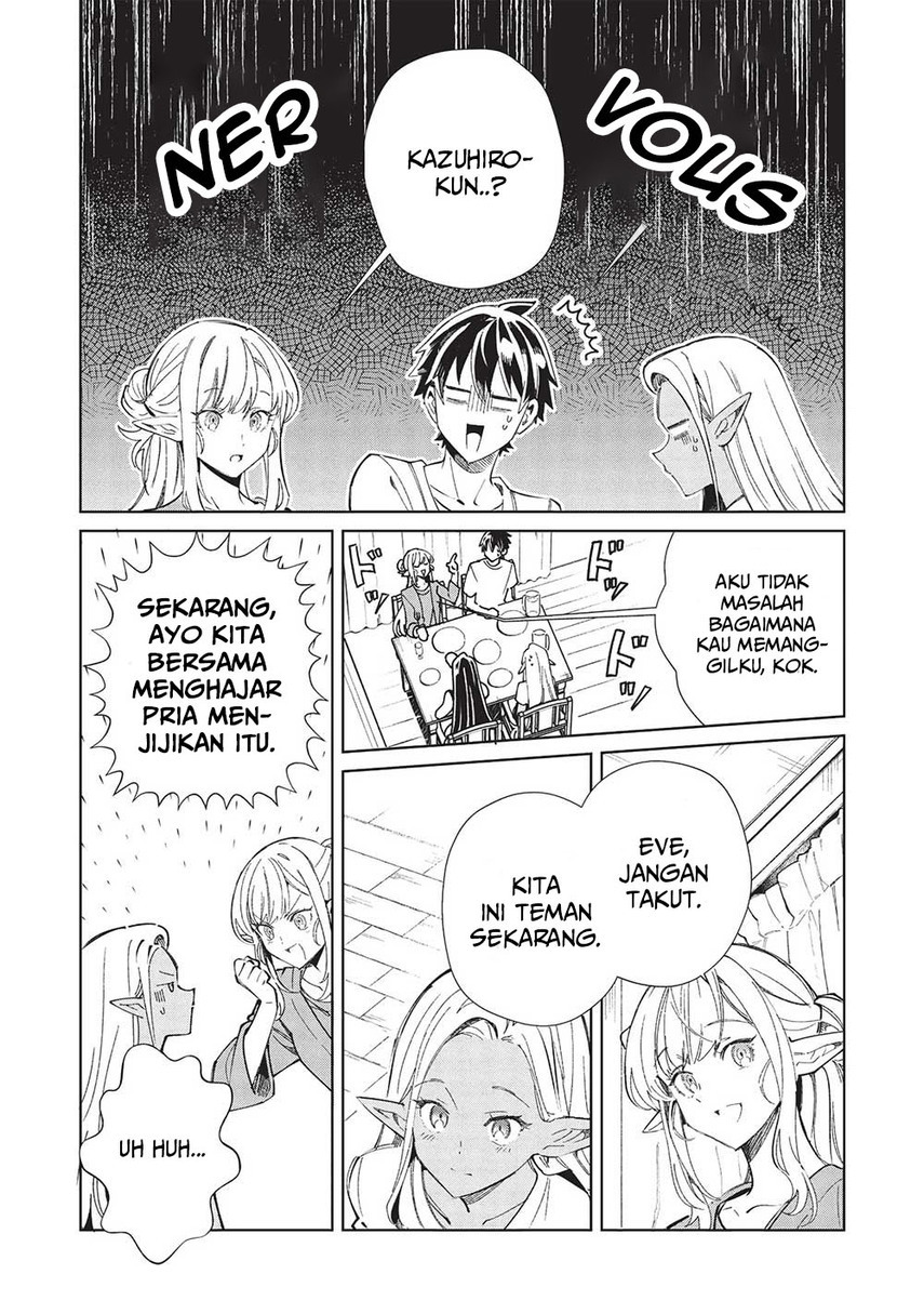 Dilarang COPAS - situs resmi www.mangacanblog.com - Komik nihon e youkoso elf san 055 - chapter 55 56 Indonesia nihon e youkoso elf san 055 - chapter 55 Terbaru 21|Baca Manga Komik Indonesia|Mangacan