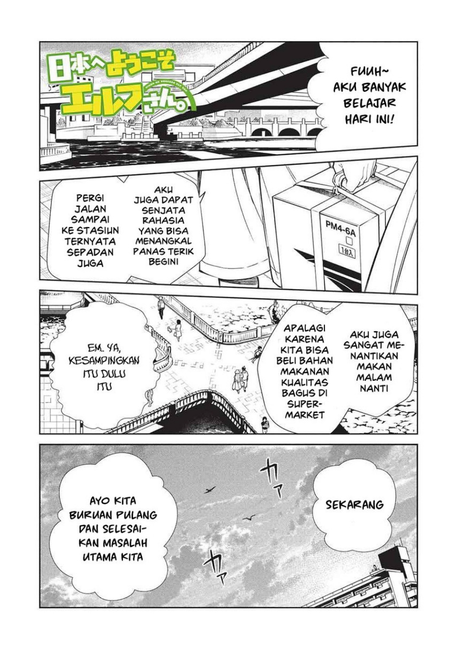 Dilarang COPAS - situs resmi www.mangacanblog.com - Komik nihon e youkoso elf san 063 - chapter 63 64 Indonesia nihon e youkoso elf san 063 - chapter 63 Terbaru 2|Baca Manga Komik Indonesia|Mangacan