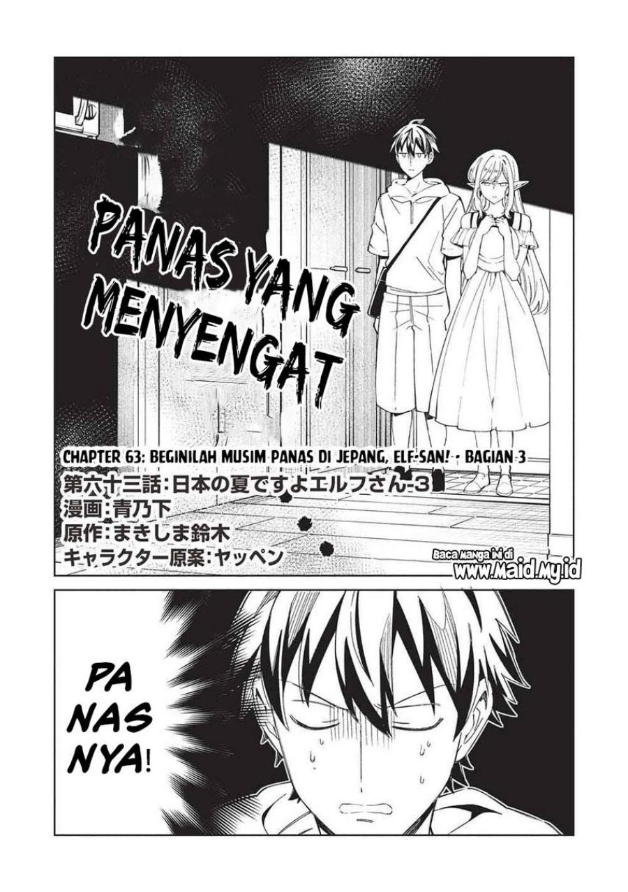 Dilarang COPAS - situs resmi www.mangacanblog.com - Komik nihon e youkoso elf san 063 - chapter 63 64 Indonesia nihon e youkoso elf san 063 - chapter 63 Terbaru 3|Baca Manga Komik Indonesia|Mangacan