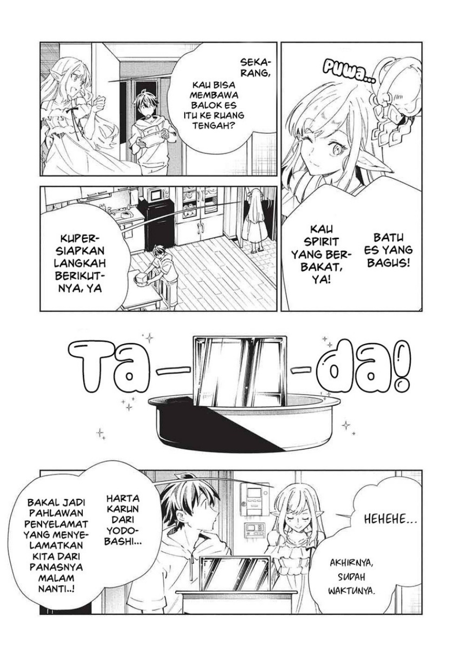 Dilarang COPAS - situs resmi www.mangacanblog.com - Komik nihon e youkoso elf san 063 - chapter 63 64 Indonesia nihon e youkoso elf san 063 - chapter 63 Terbaru 14|Baca Manga Komik Indonesia|Mangacan