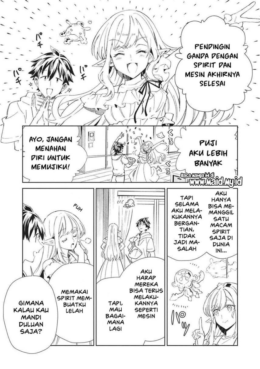Dilarang COPAS - situs resmi www.mangacanblog.com - Komik nihon e youkoso elf san 063 - chapter 63 64 Indonesia nihon e youkoso elf san 063 - chapter 63 Terbaru 18|Baca Manga Komik Indonesia|Mangacan