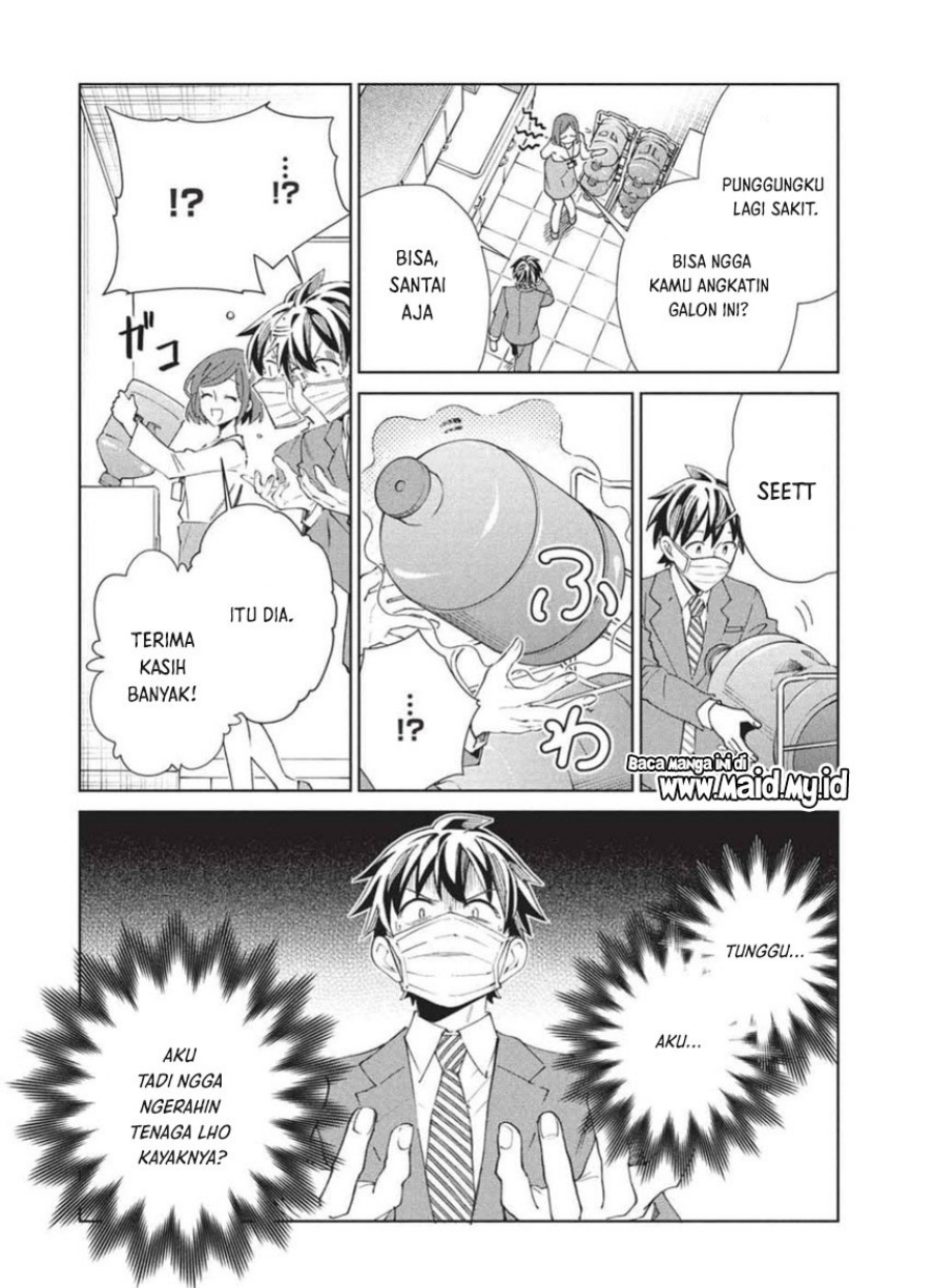 Nihon e Youkoso Elf-san. Chapter 65 Bahasa Indonesia