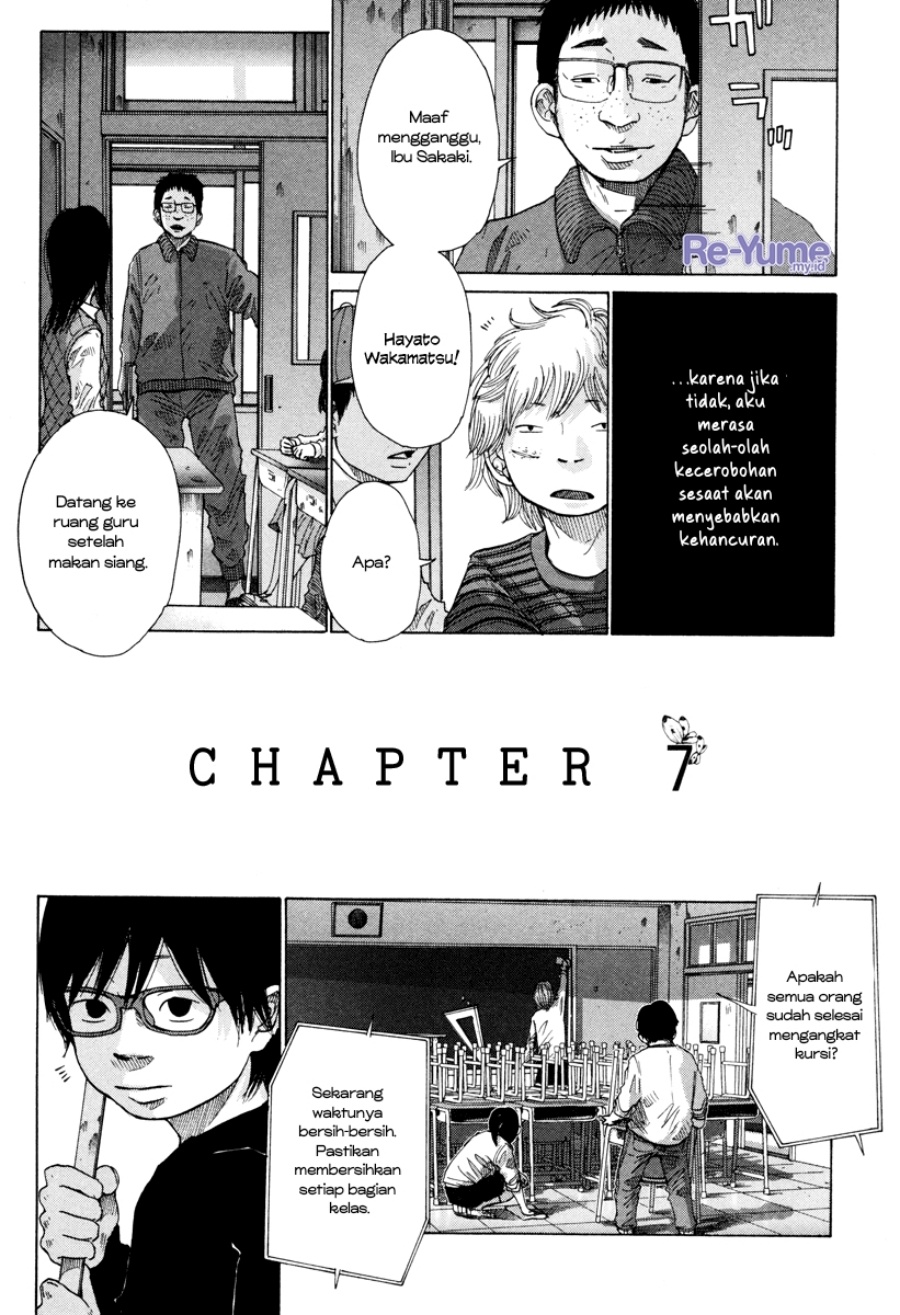 Nijigahara Holograph Chapter 07 Bahasa Indonesia