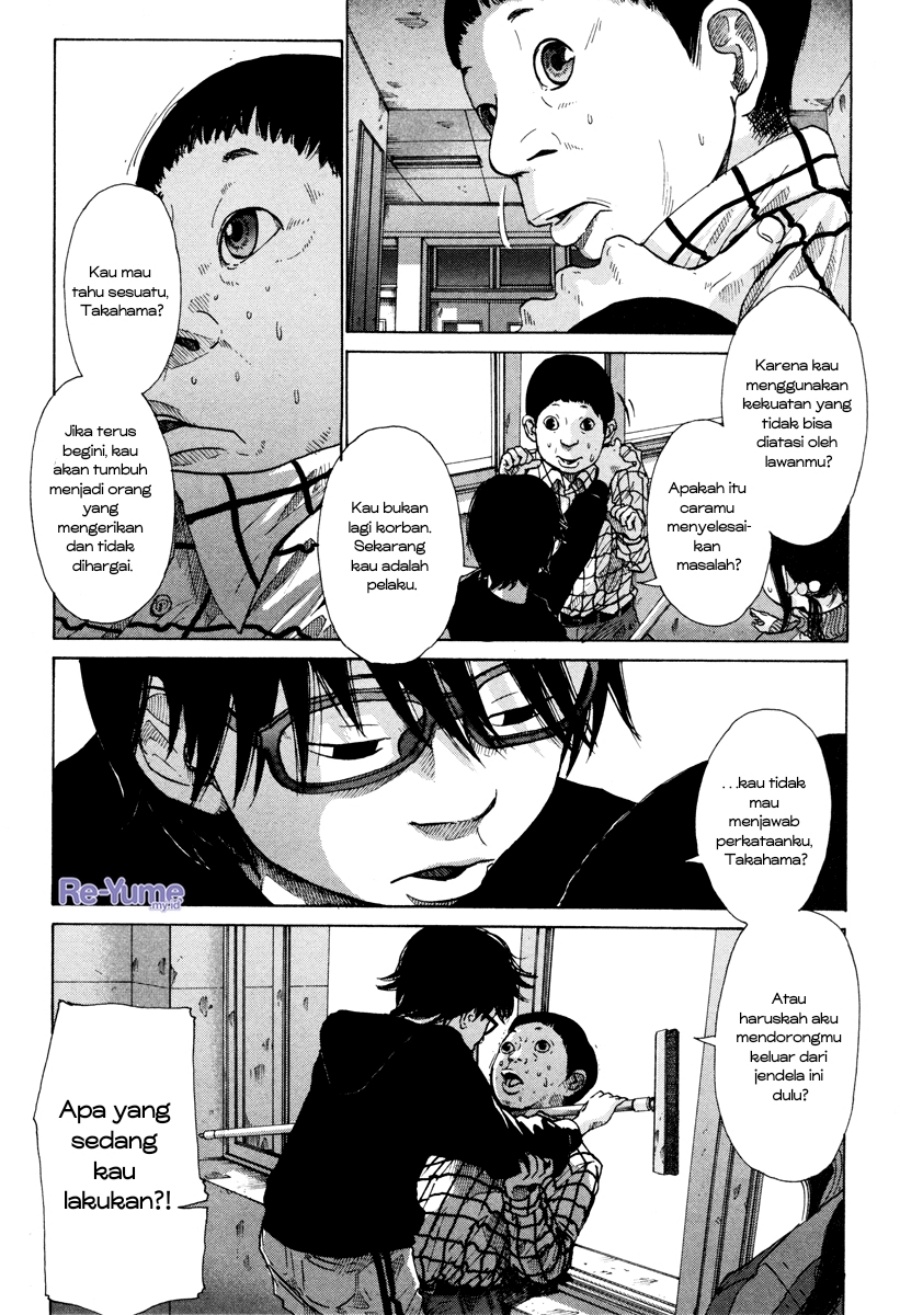 Nijigahara Holograph Chapter 07 Bahasa Indonesia