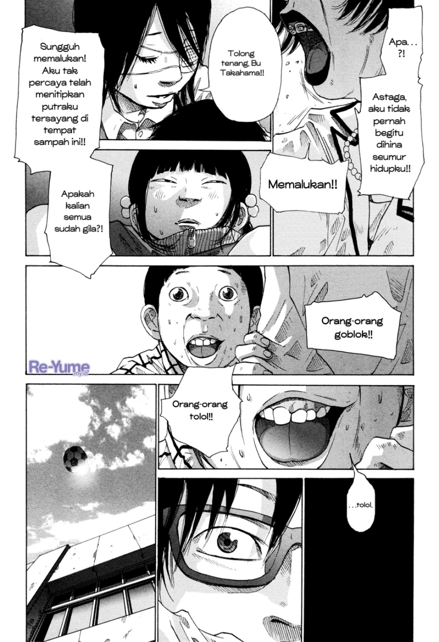 Nijigahara Holograph Chapter 07 Bahasa Indonesia