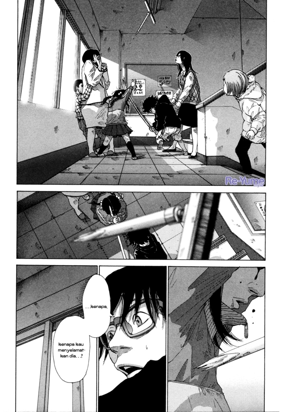 Nijigahara Holograph Chapter 07 Bahasa Indonesia