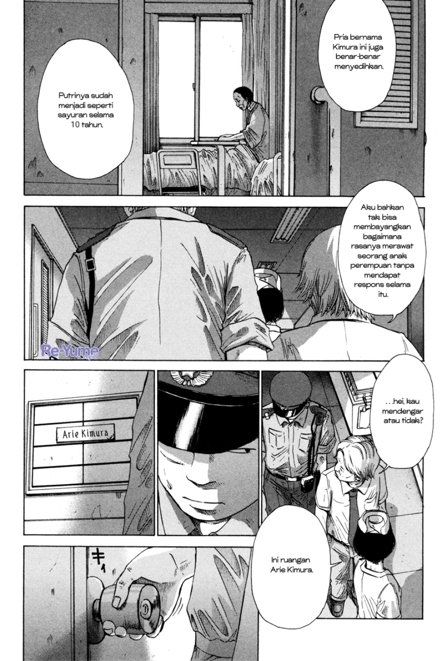 Nijigahara Holograph Chapter 10 Bahasa Indonesia