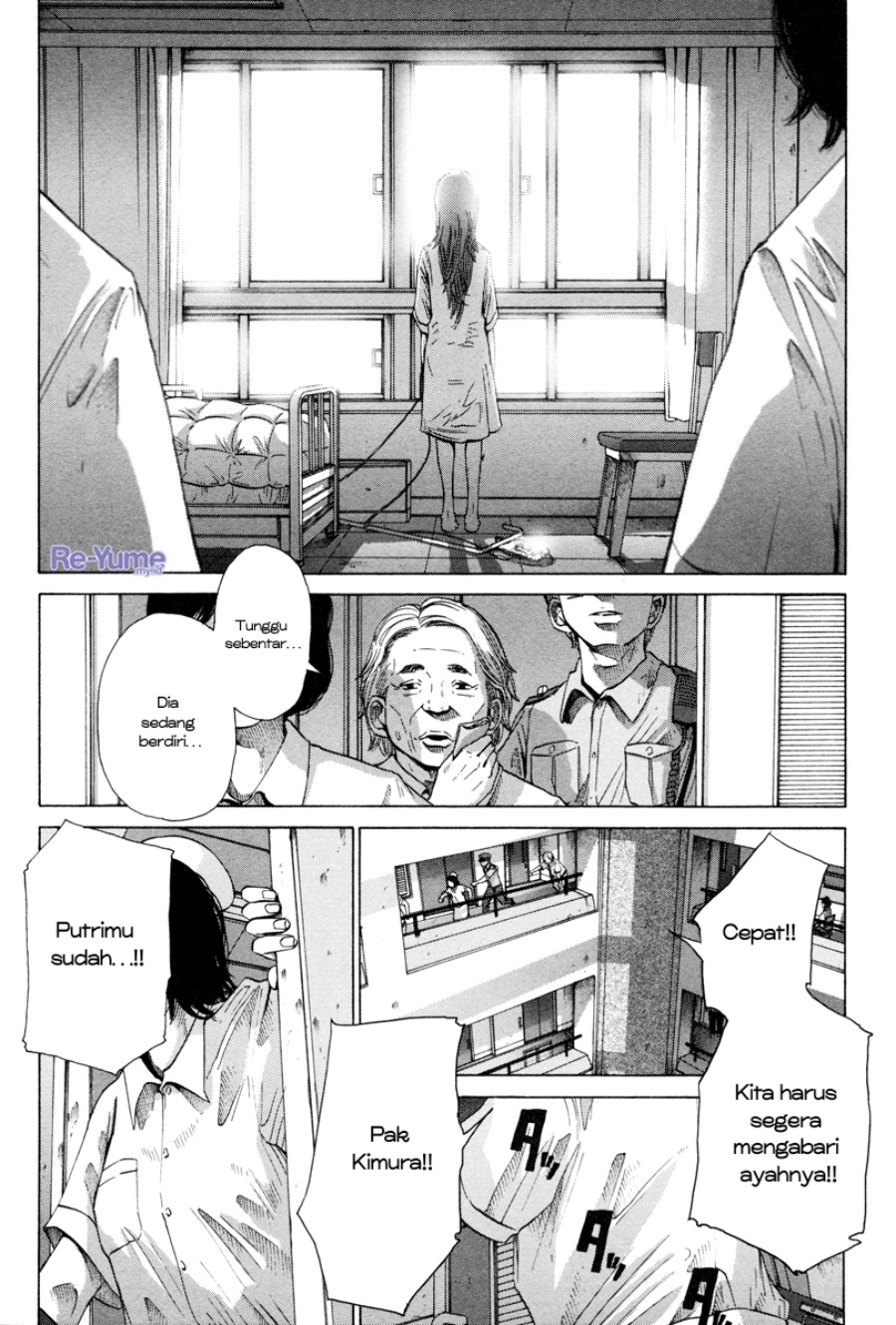 Nijigahara Holograph Chapter 10 Bahasa Indonesia