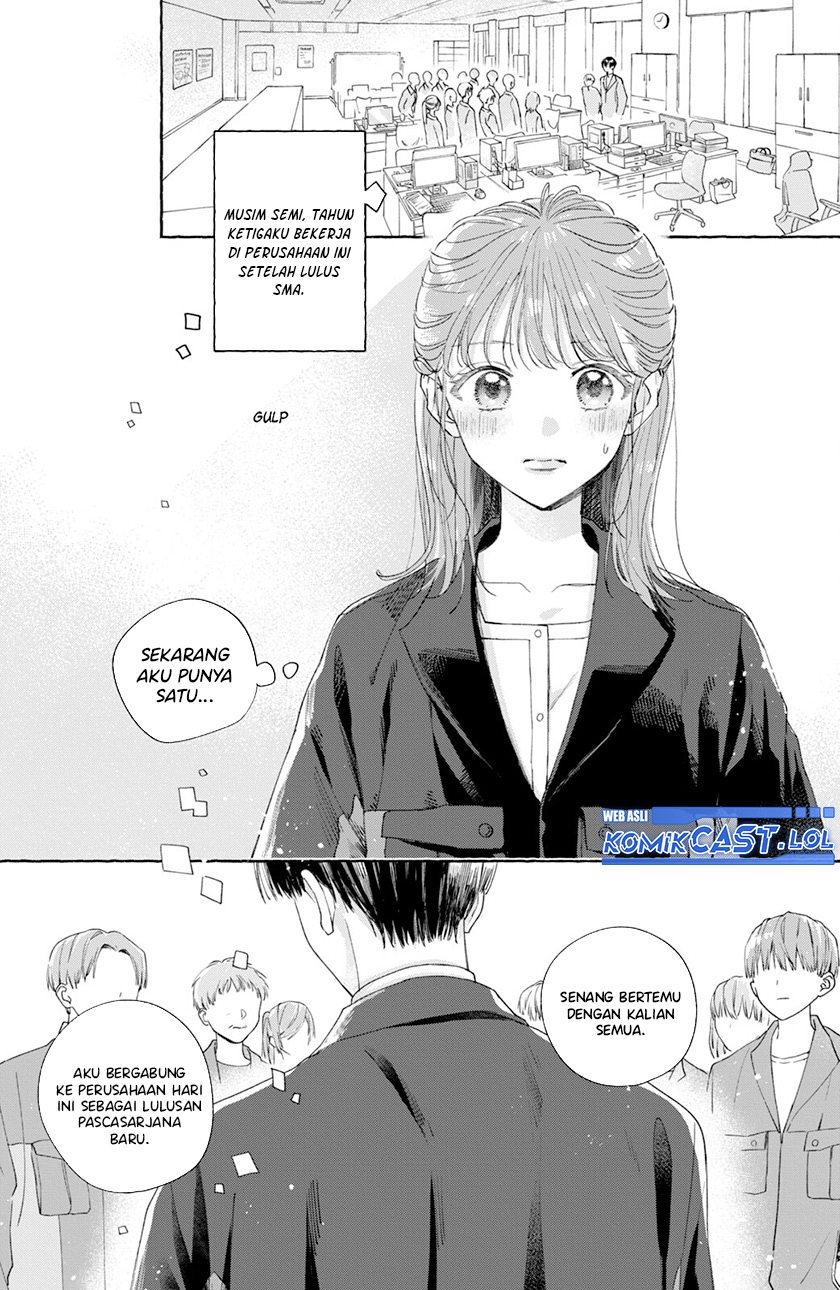 Nijuu to Seijuu Chapter 01 Bahasa Indonesia