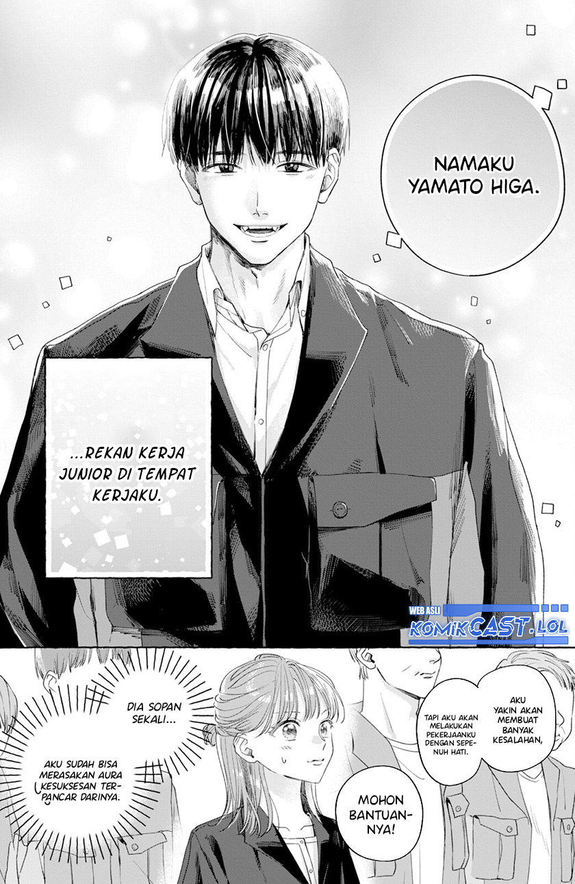 Nijuu to Seijuu Chapter 01 Bahasa Indonesia