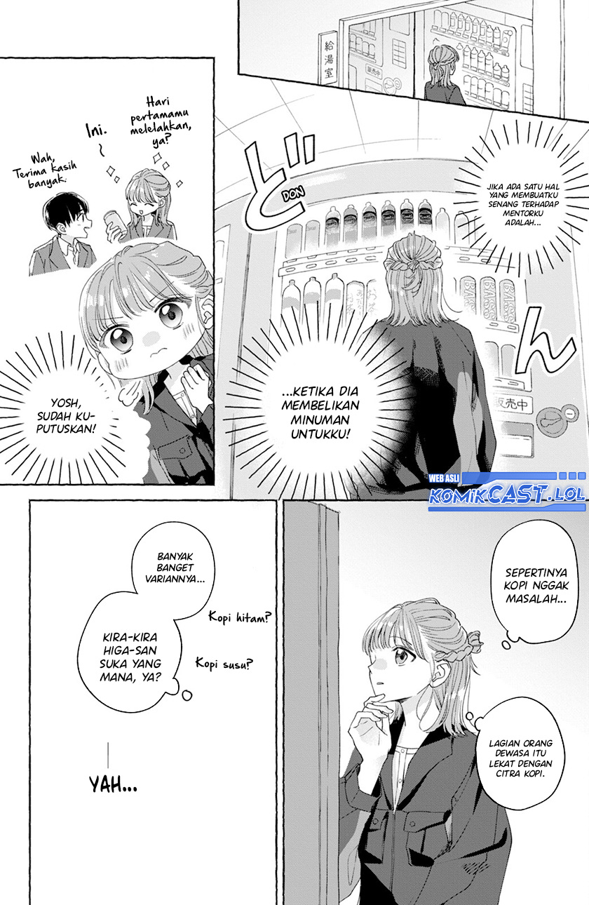 Nijuu to Seijuu Chapter 01 Bahasa Indonesia