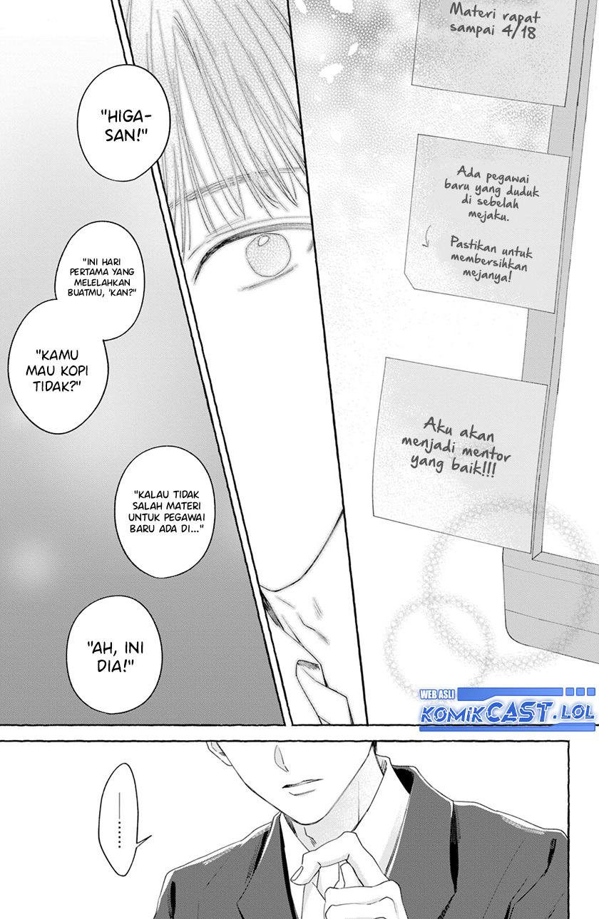 Nijuu to Seijuu Chapter 01 Bahasa Indonesia