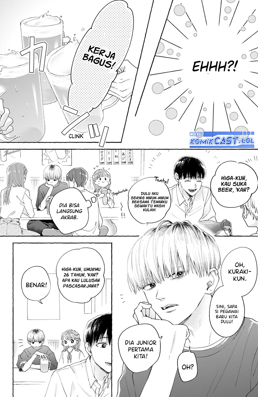 Nijuu to Seijuu Chapter 01 Bahasa Indonesia