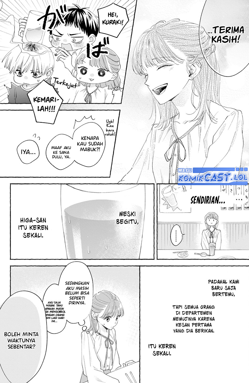 Nijuu to Seijuu Chapter 01 Bahasa Indonesia