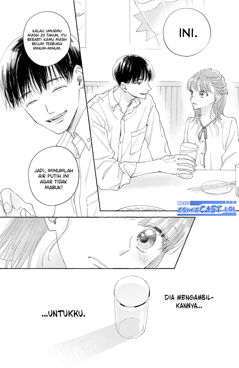 Nijuu to Seijuu Chapter 01 Bahasa Indonesia