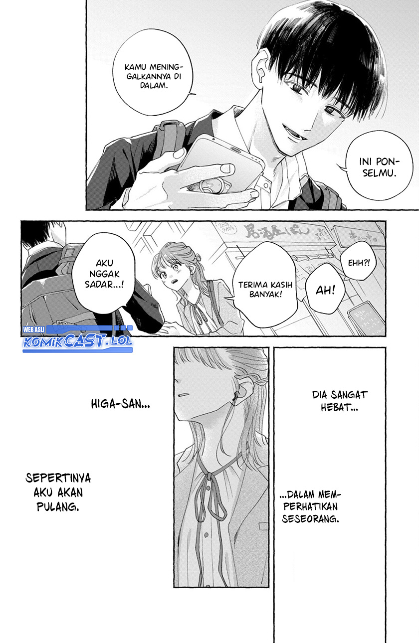 Nijuu to Seijuu Chapter 01 Bahasa Indonesia