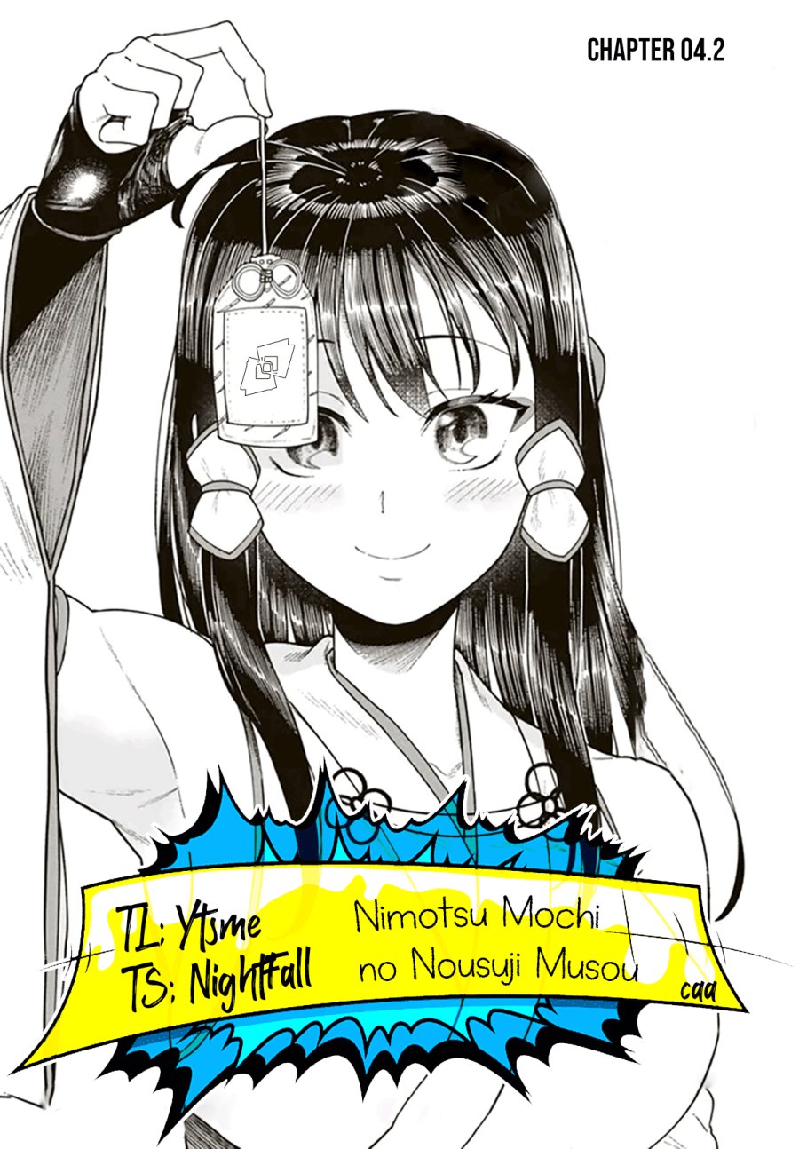 Nimotsu Mochi no Nousuji Musou chapter 4