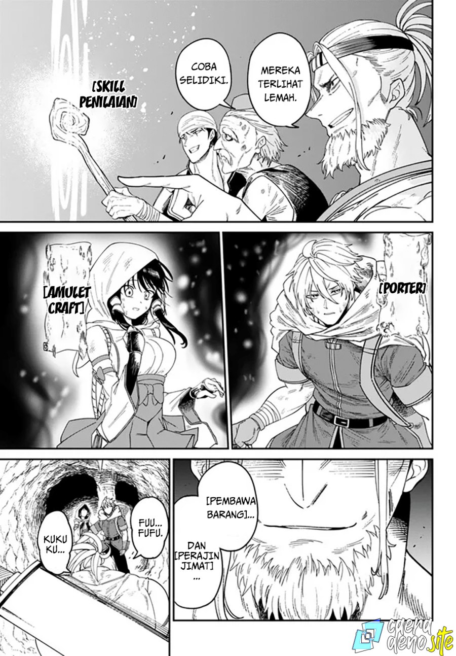 Nimotsu Mochi no Nousuji Musou chapter 4