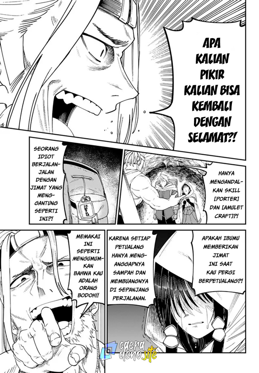 Nimotsu Mochi no Nousuji Musou chapter 4