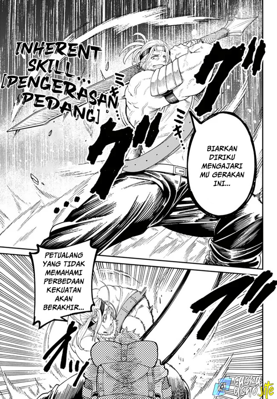 Nimotsu Mochi no Nousuji Musou chapter 4