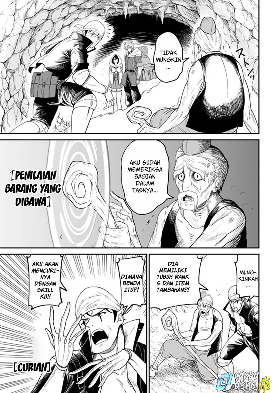 Nimotsu Mochi no Nousuji Musou chapter 4