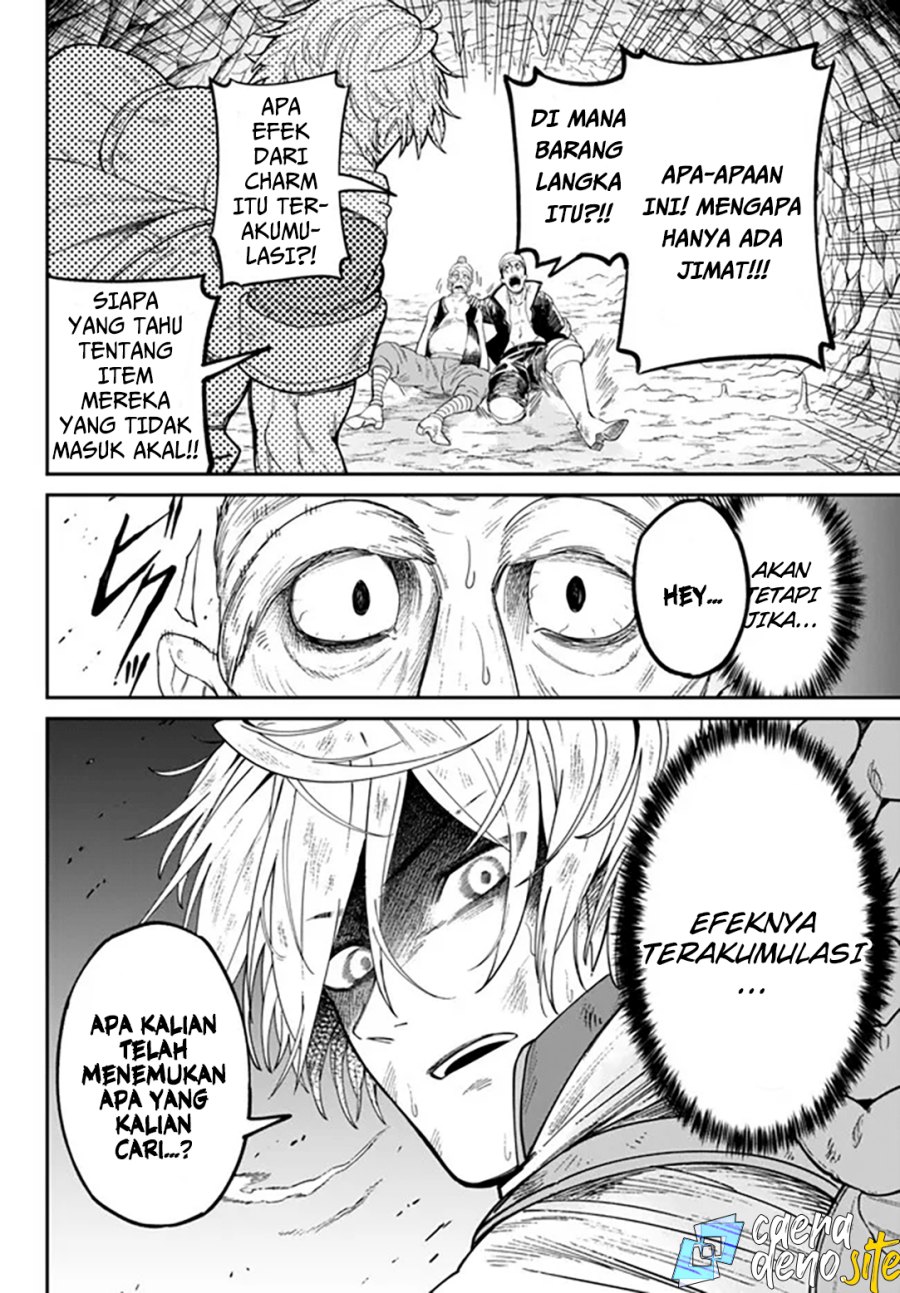 Nimotsu Mochi no Nousuji Musou chapter 4