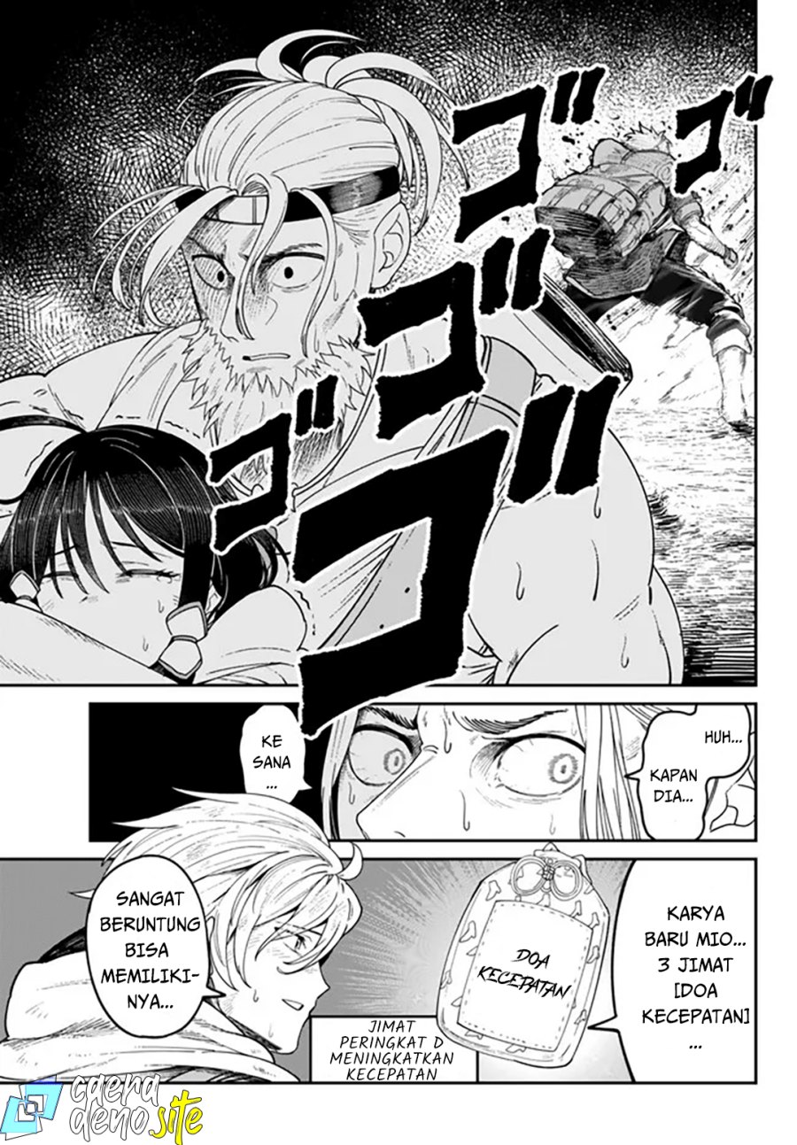 Nimotsu Mochi no Nousuji Musou chapter 4