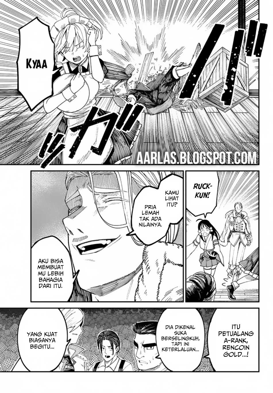 Nimotsu Mochi no Nousuji Musou chapter 6