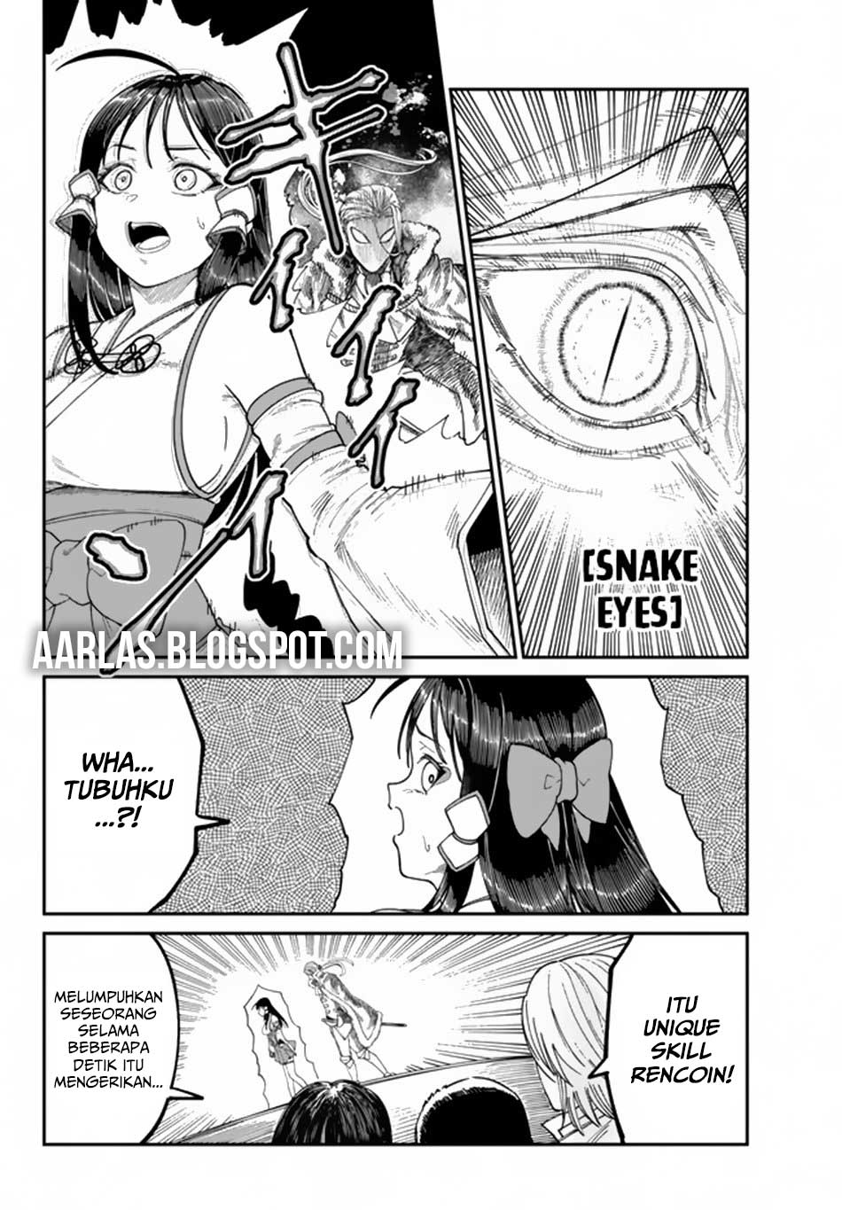 Nimotsu Mochi no Nousuji Musou chapter 6