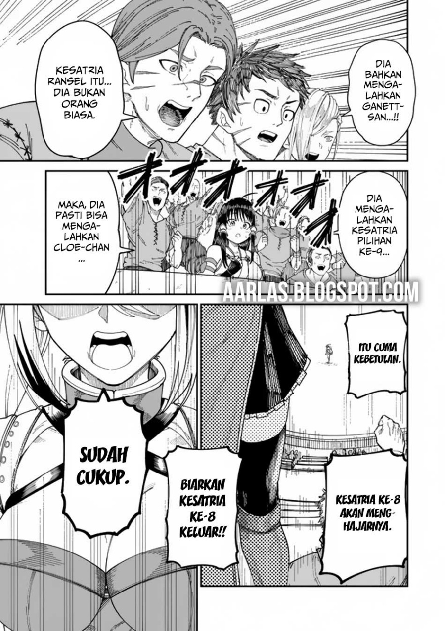 Nimotsu Mochi no Nousuji Musou chapter 11