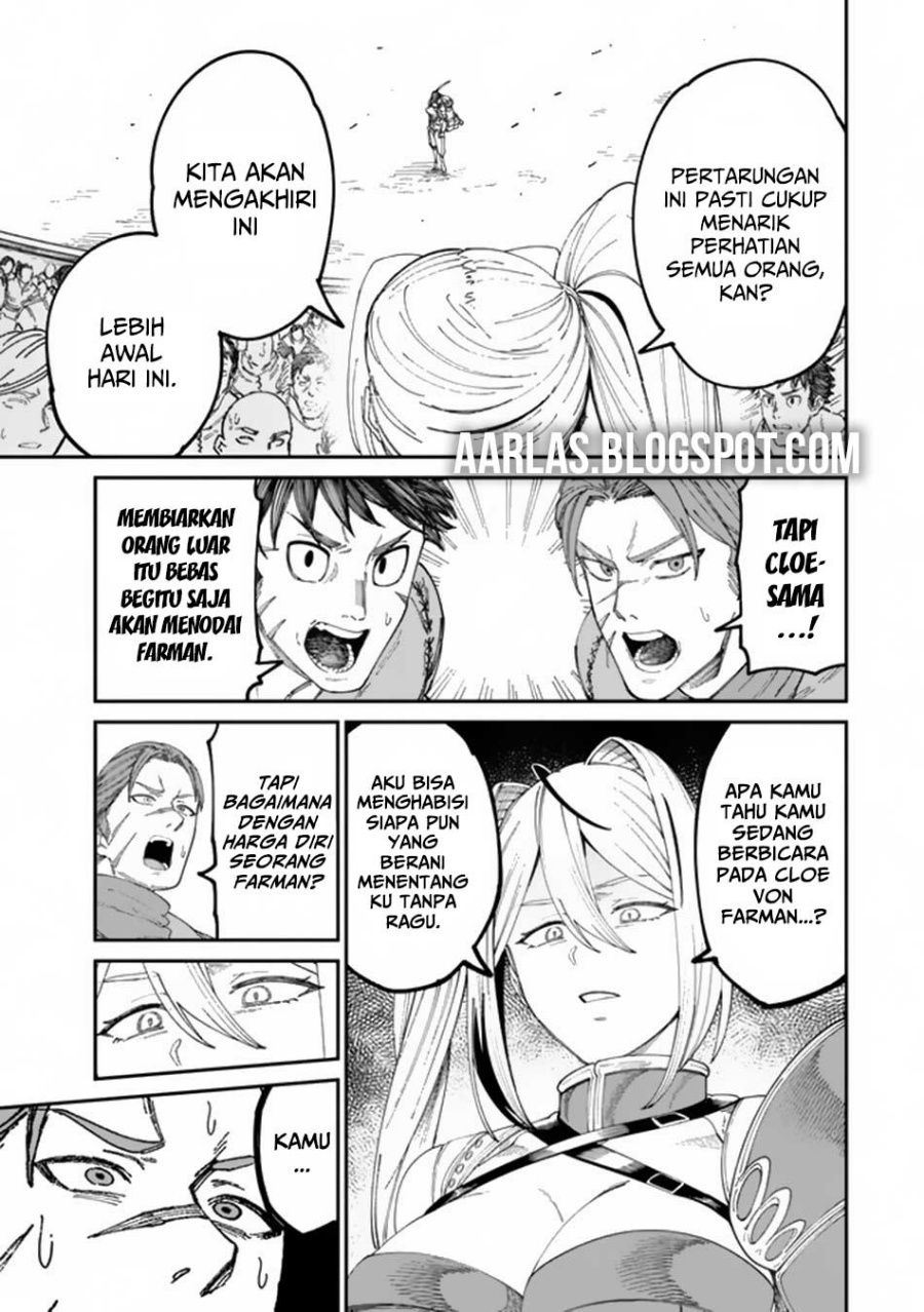 Nimotsu Mochi no Nousuji Musou chapter 11