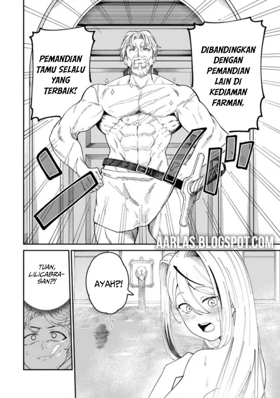 Nimotsu Mochi no Nousuji Musou chapter 12