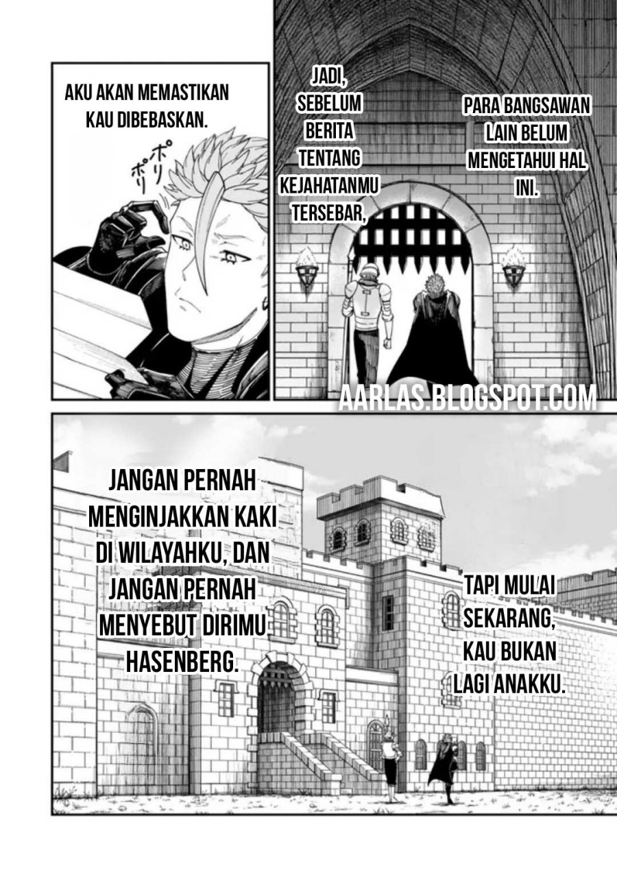 Nimotsu Mochi no Nousuji Musou chapter 12