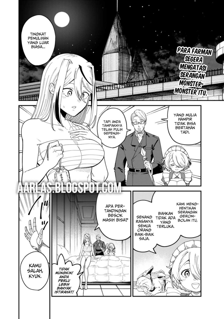 Nimotsu Mochi no Nousuji Musou chapter 16