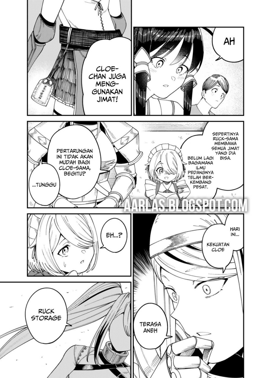 Nimotsu Mochi no Nousuji Musou chapter 16