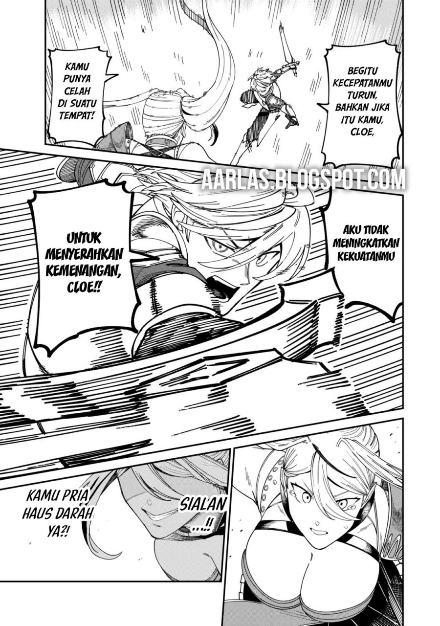 Nimotsu Mochi no Nousuji Musou chapter 16