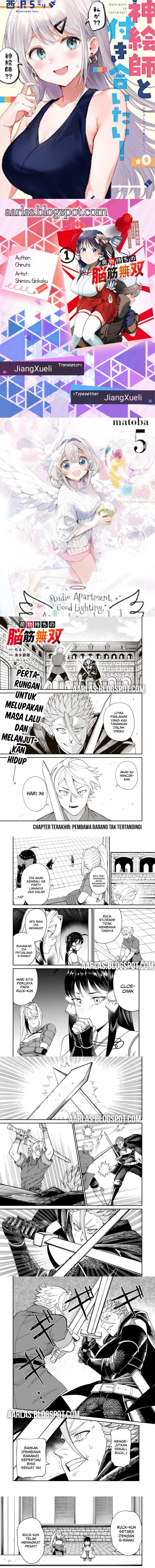 Nimotsu Mochi no Nousuji Musou Chapter 20 Bahasa Indonesia
