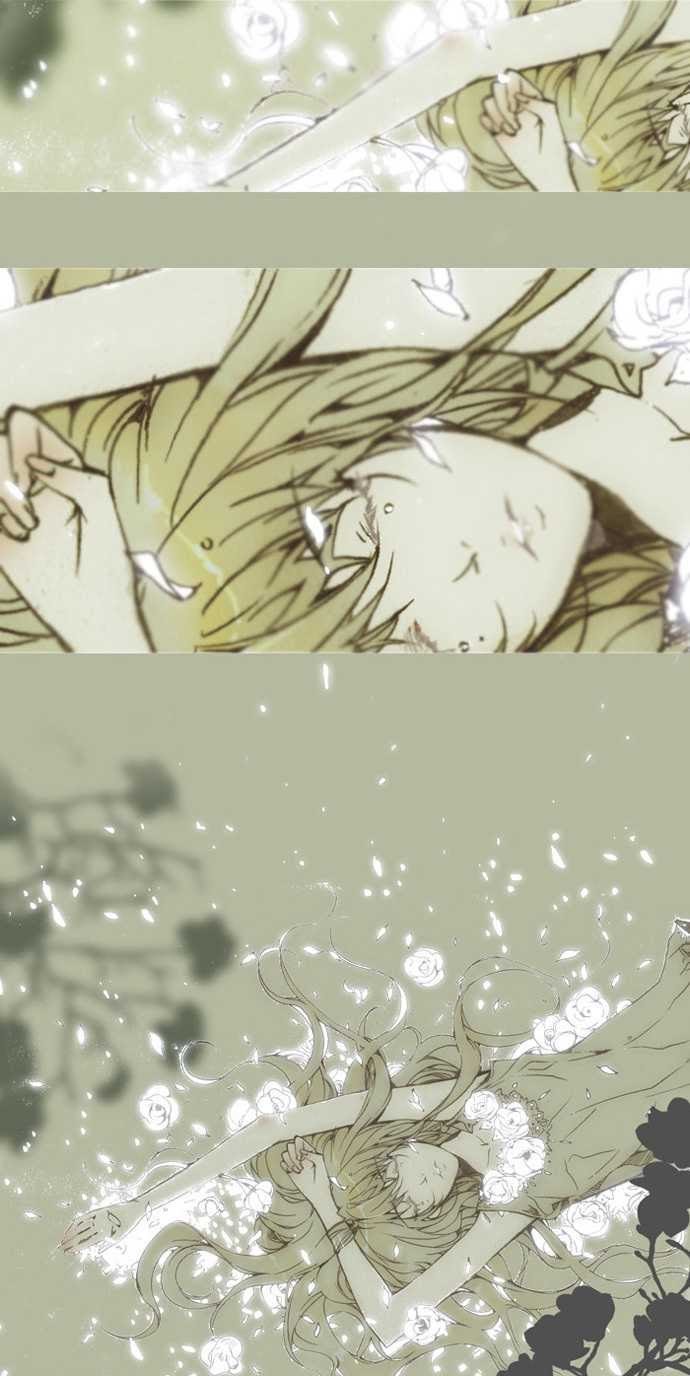 Nineteen, Twenty-One Chapter 01 Bahasa Indonesia