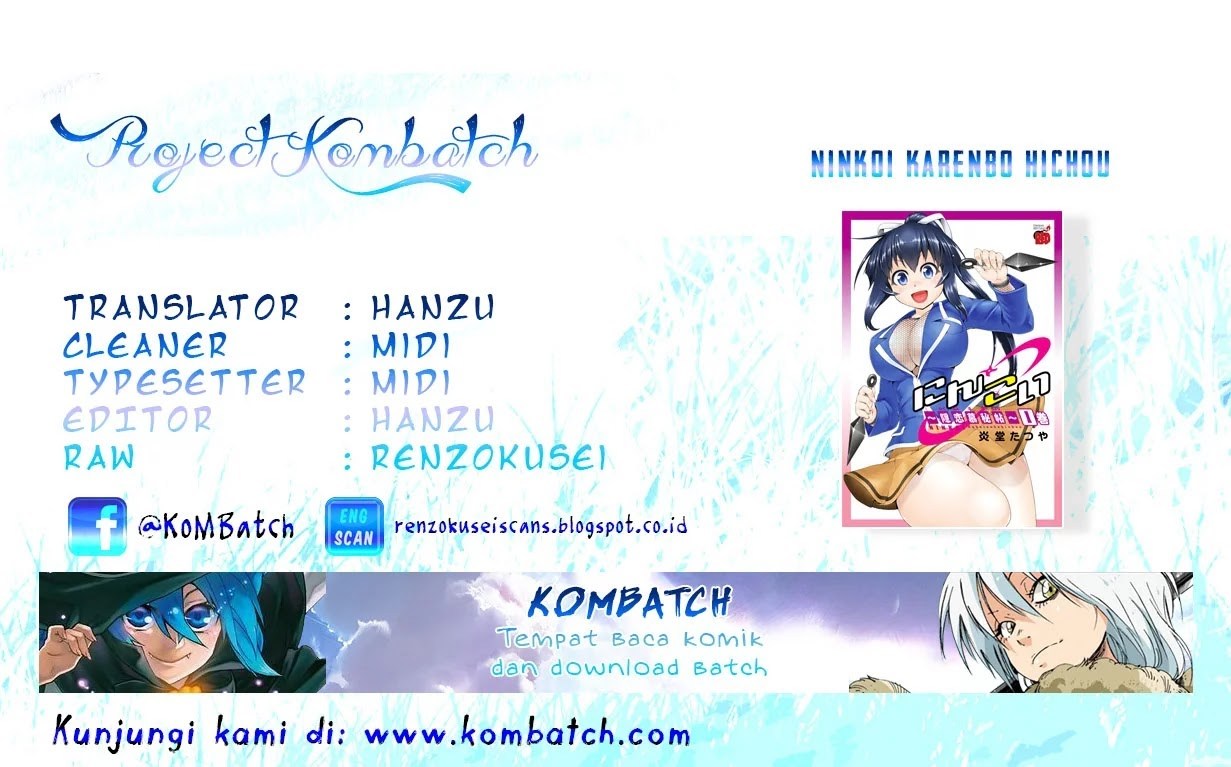 Ninkoi: Kakurenbo Hichou chapter 5