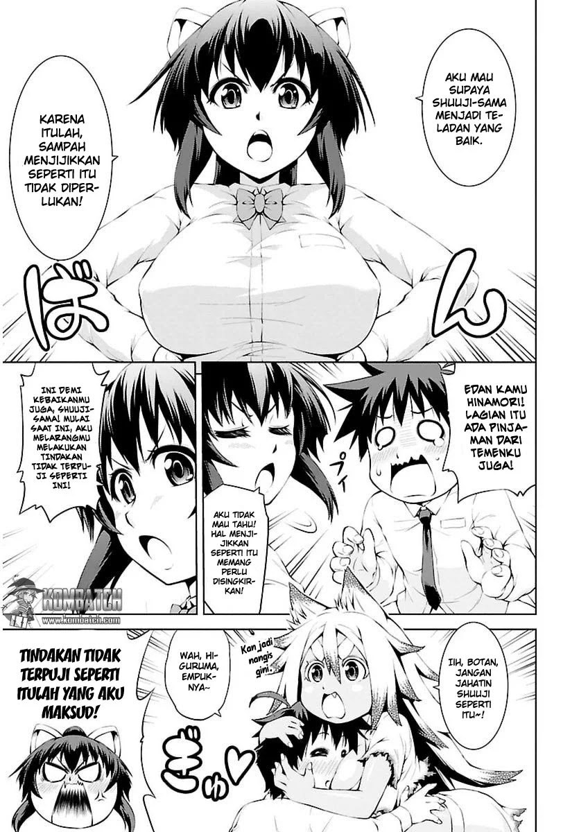 Ninkoi: Kakurenbo Hichou chapter 5