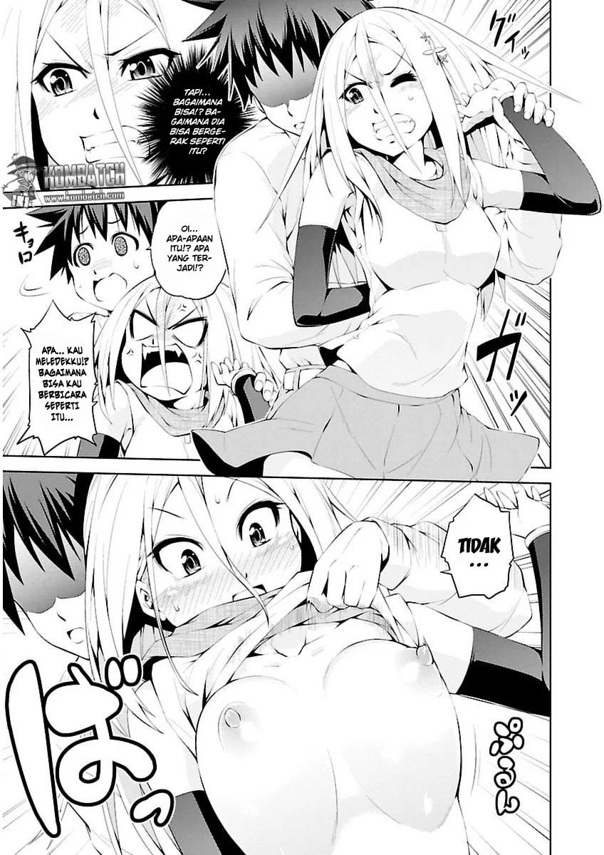 Ninkoi: Kakurenbo Hichou chapter 5