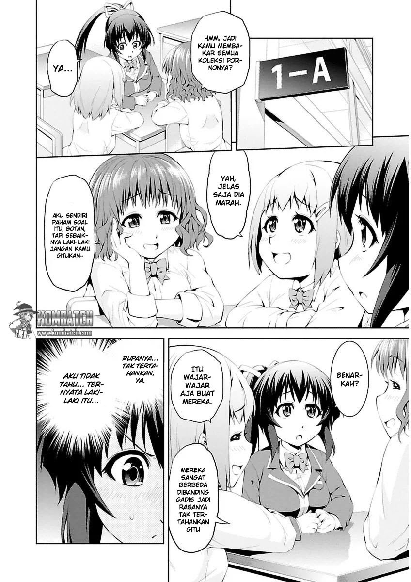 Ninkoi: Kakurenbo Hichou chapter 5