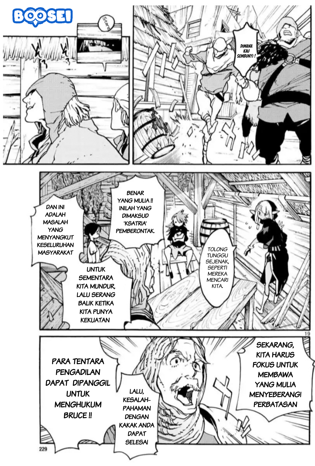 Dilarang COPAS - situs resmi www.mangacanblog.com - Komik ninkyou tensei isekai no yakuzahime 003 - chapter 3 4 Indonesia ninkyou tensei isekai no yakuzahime 003 - chapter 3 Terbaru 18|Baca Manga Komik Indonesia|Mangacan