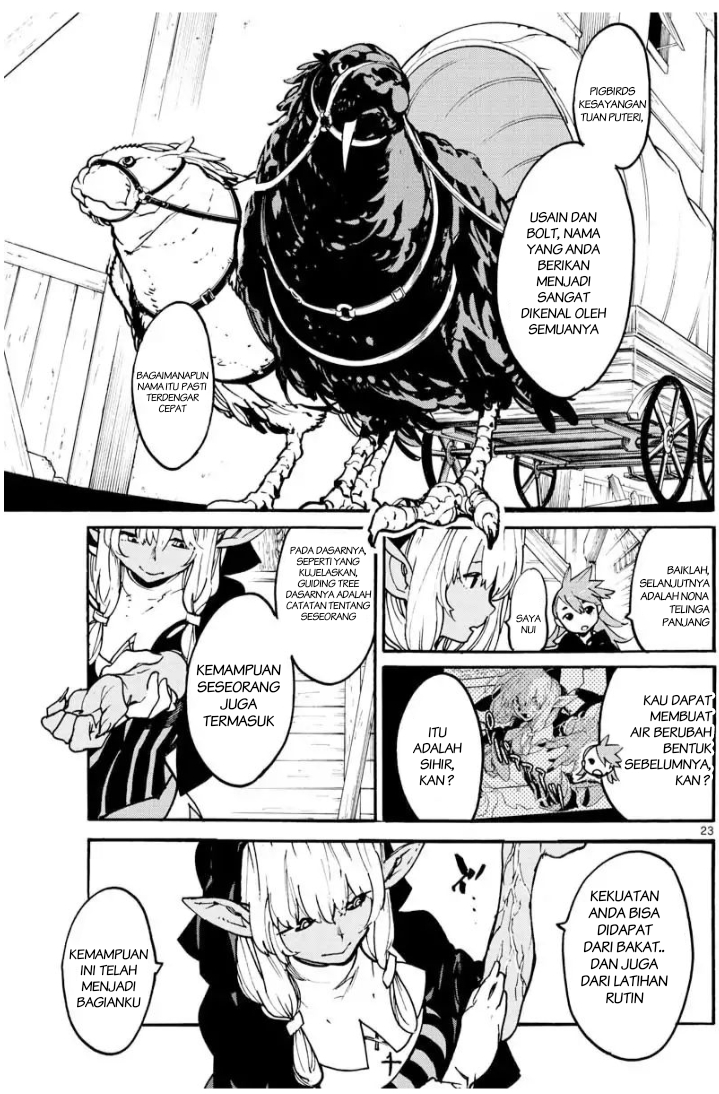 Dilarang COPAS - situs resmi www.mangacanblog.com - Komik ninkyou tensei isekai no yakuzahime 003 - chapter 3 4 Indonesia ninkyou tensei isekai no yakuzahime 003 - chapter 3 Terbaru 23|Baca Manga Komik Indonesia|Mangacan