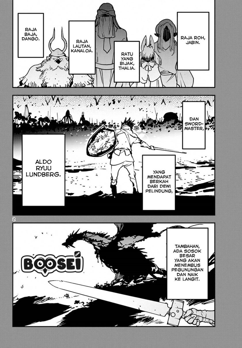 Ninkyou Tensei: Isekai no Yakuzahime Chapter 18.1 Bahasa Indonesia