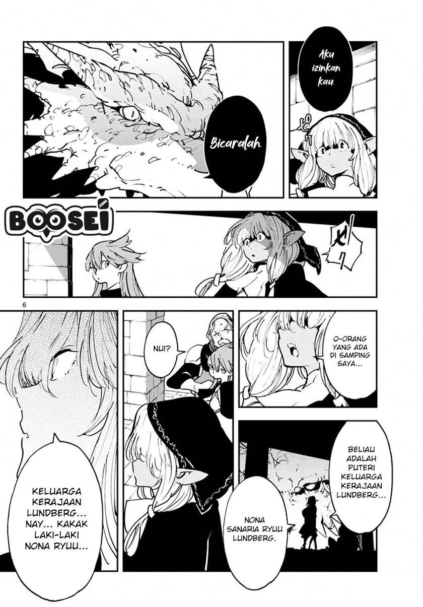 Ninkyou Tensei: Isekai no Yakuzahime Chapter 18.1 Bahasa Indonesia