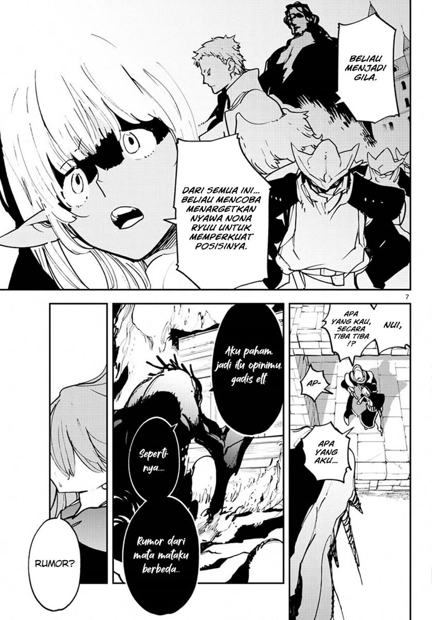 Ninkyou Tensei: Isekai no Yakuzahime Chapter 18.1 Bahasa Indonesia